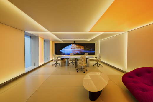 Verval Ltée Conference Facility