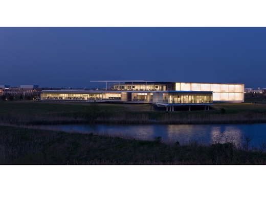 Serta International Center