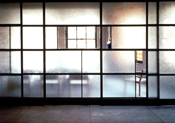 Go to CDR Studio Architects, PC