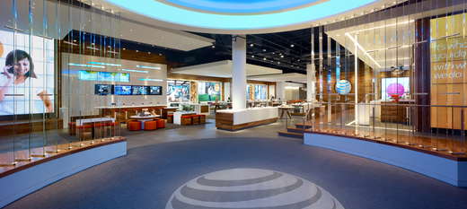 AT&T - Michigan Avenue