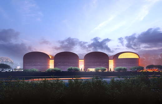 Thabo Mbeki Presidential Library