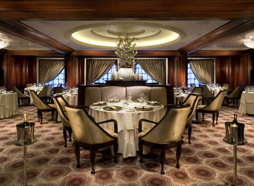 Celebrity Cruise Solstice