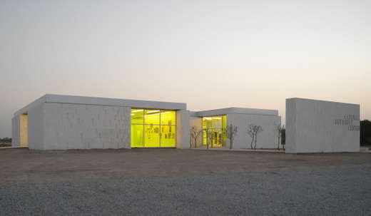 Welcome  Center